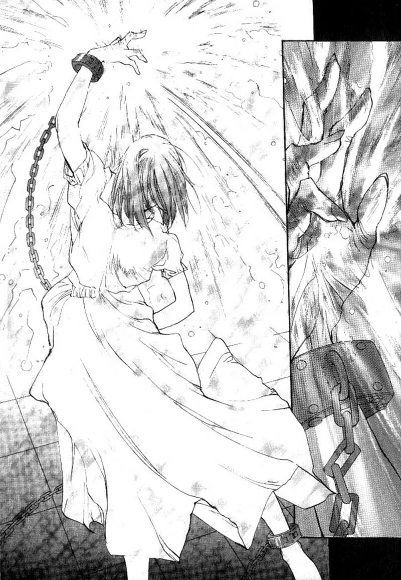 Read Agharta chapter 1 image 40 on Lezhin