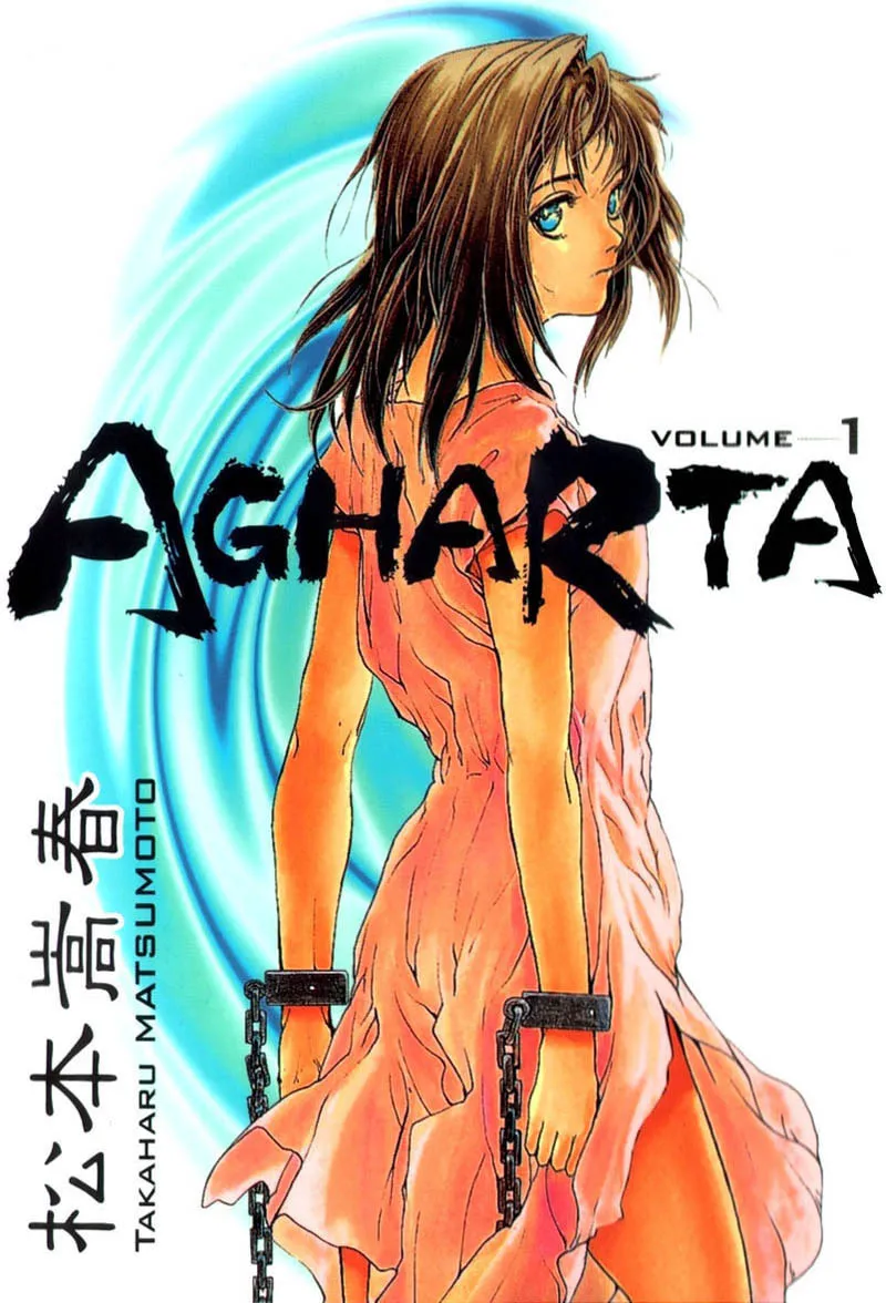 Read Agharta chapter 1 image 48 on Lezhin