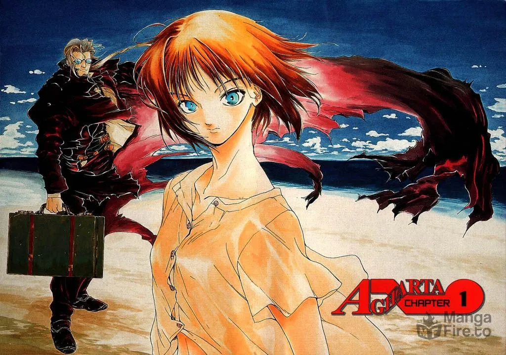 Read Agharta chapter 1 image 5 on Lezhin