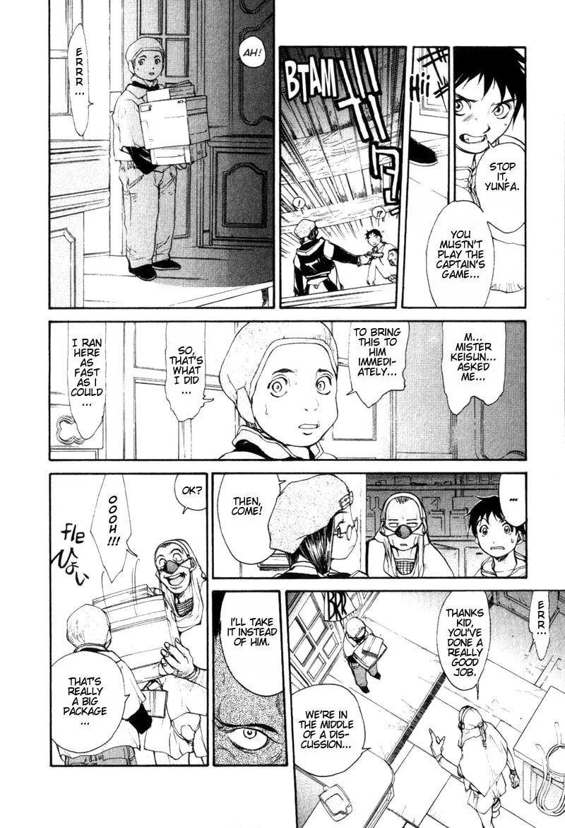 Read Agharta chapter 13 image 7 on Lezhin