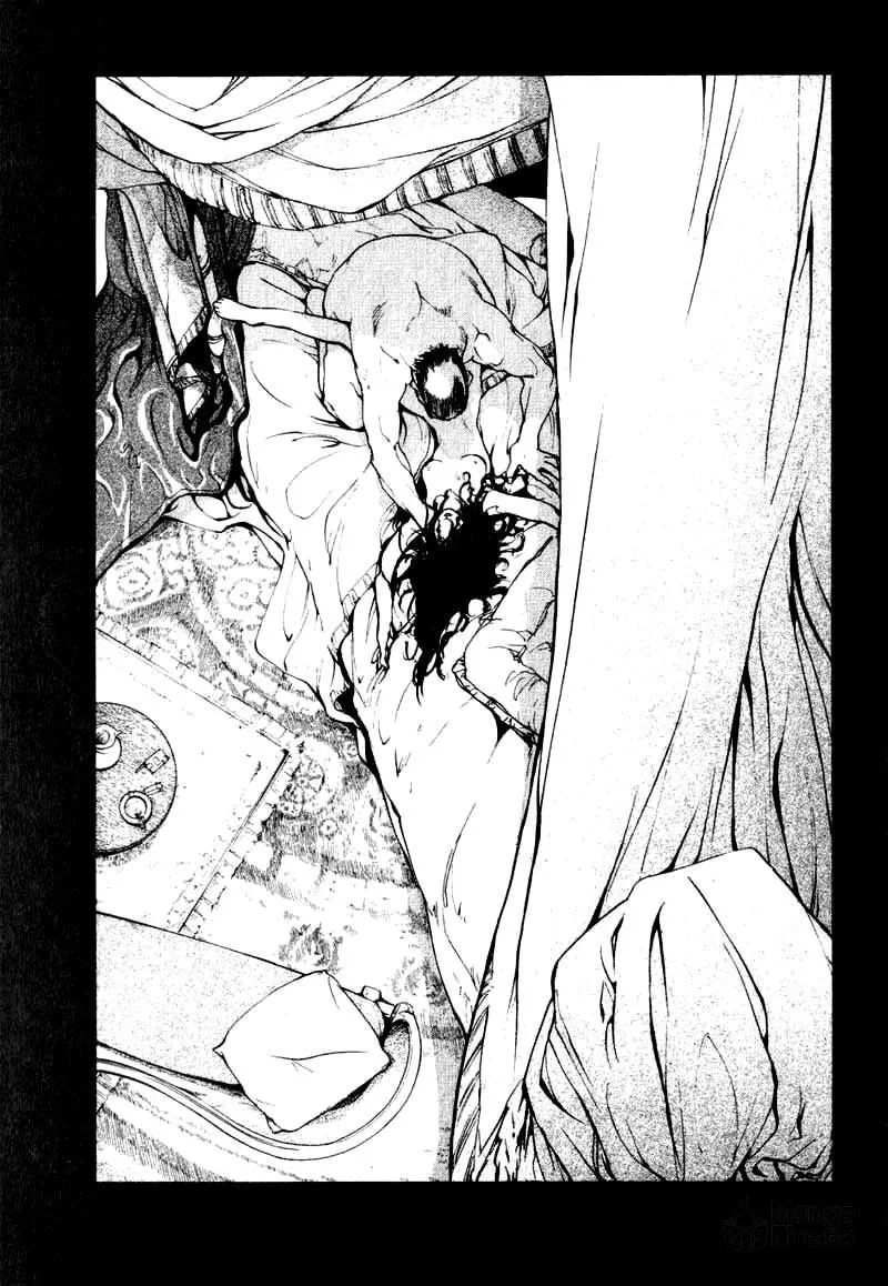 Read Agharta chapter 15 image 2 on Lezhin