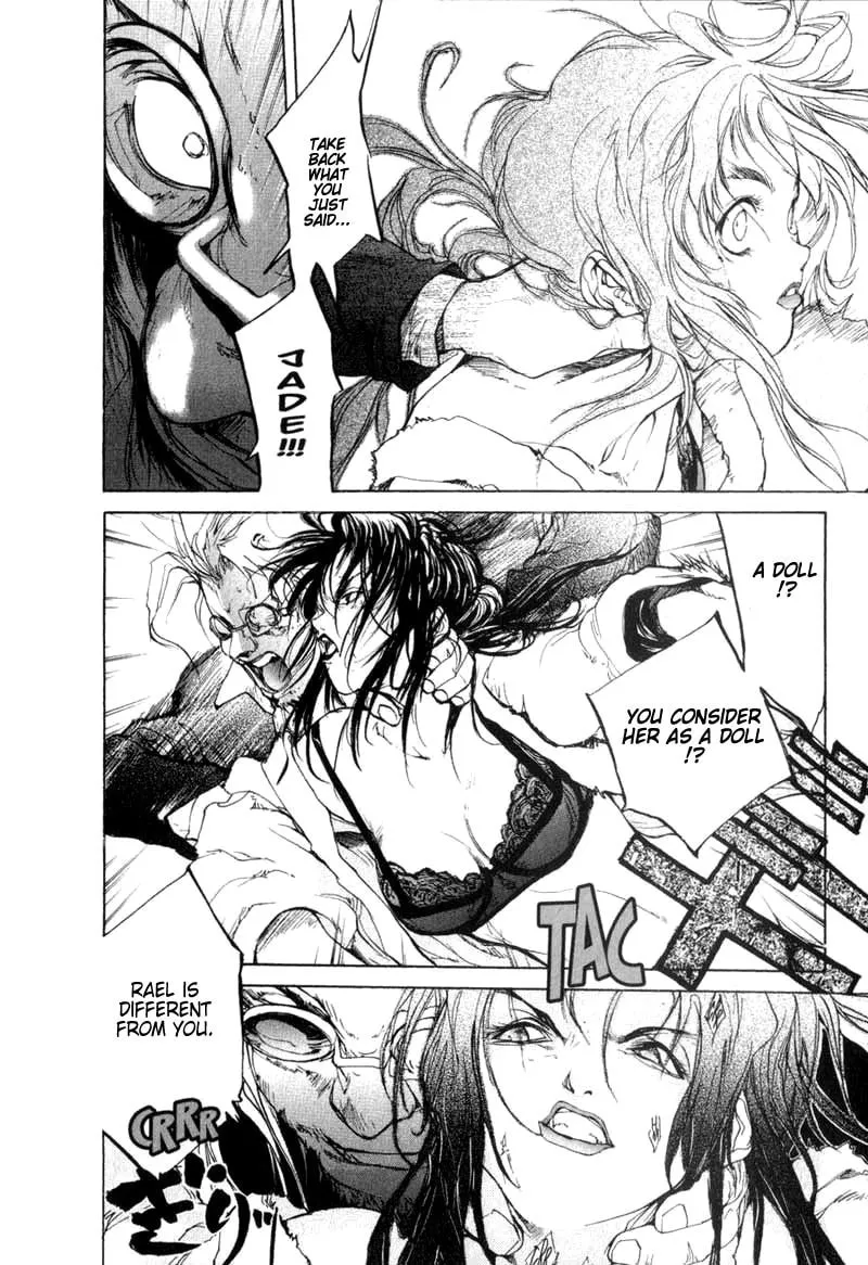 Read Agharta chapter 15 image 28 on Lezhin