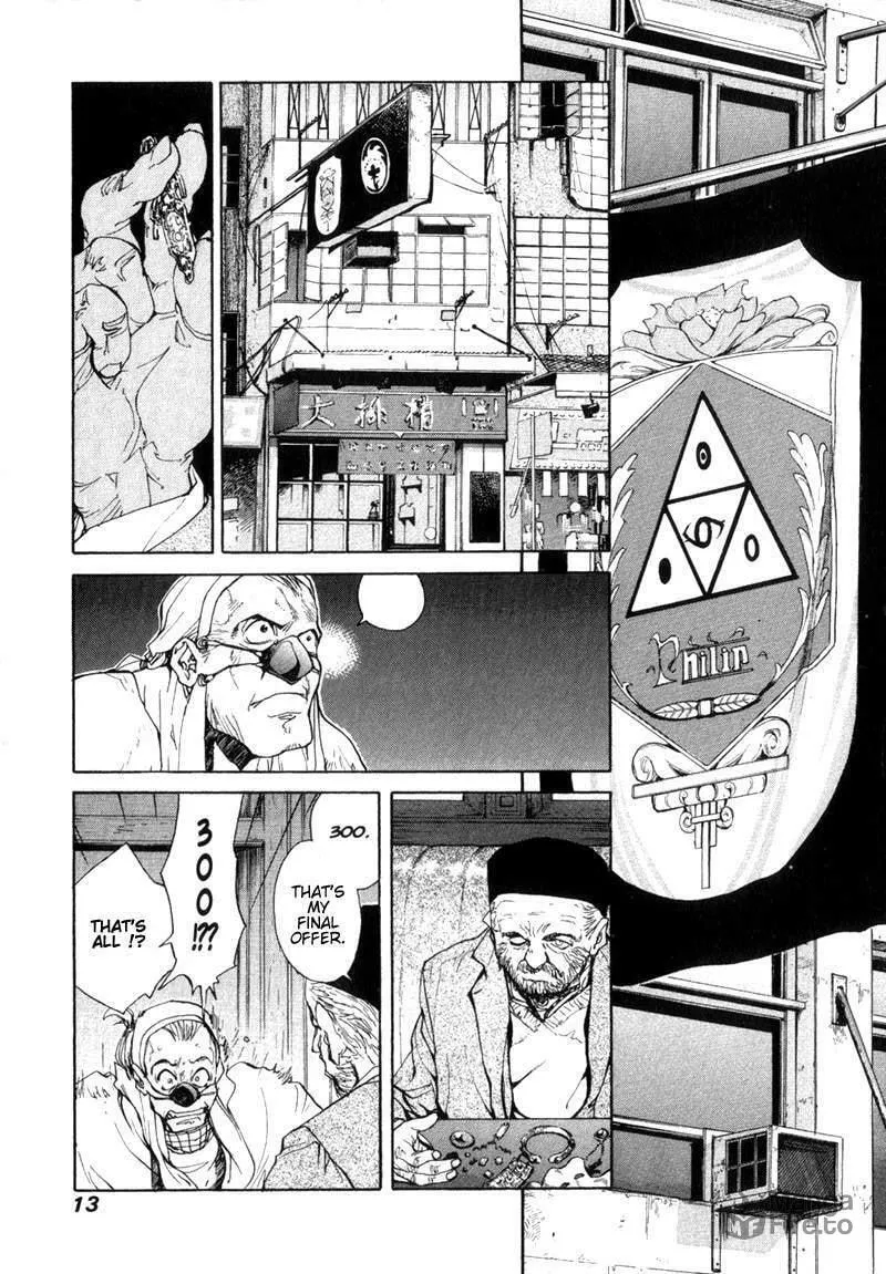 Read Agharta chapter 16 image 11 on Lezhin