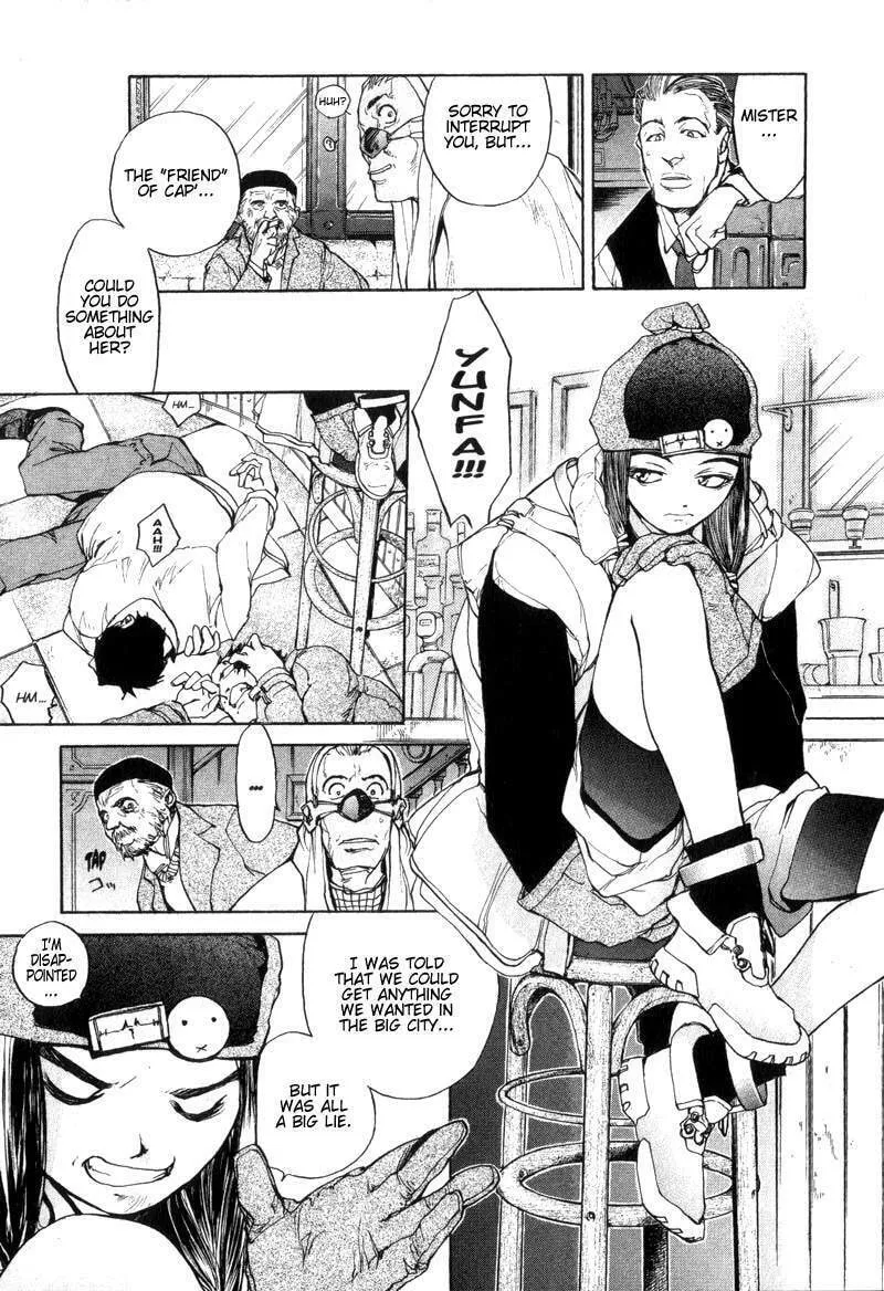 Read Agharta chapter 16 image 13 on Lezhin