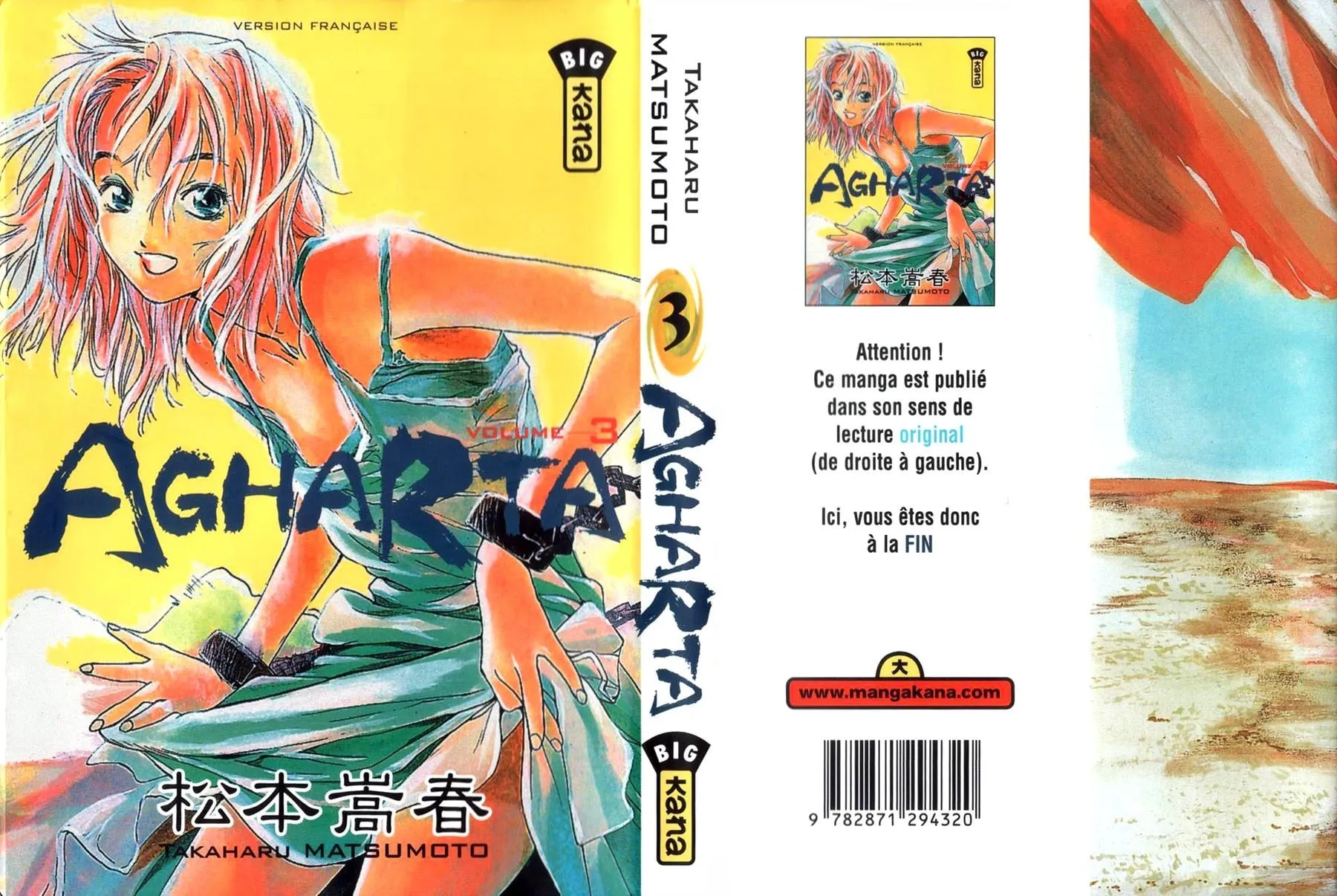 Read Agharta chapter 16 image 39 on Lezhin