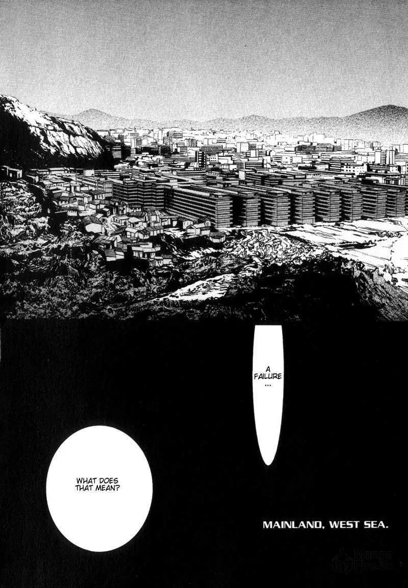 Read Agharta chapter 16 image 8 on Lezhin
