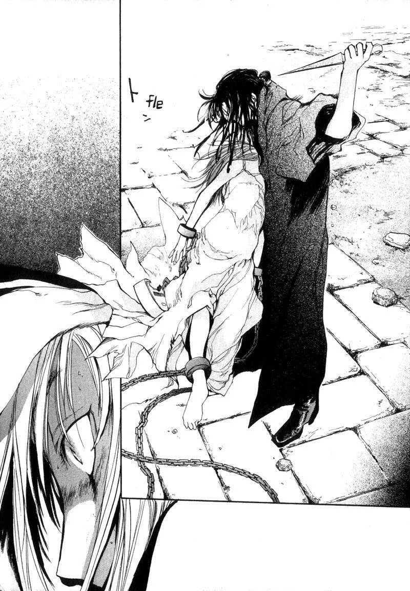 Read Agharta chapter 17 image 1 on Lezhin