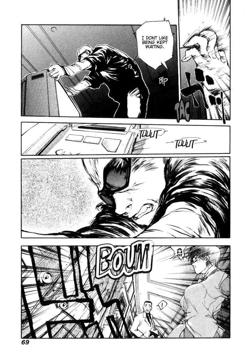 Read Agharta chapter 17 image 28 on Lezhin
