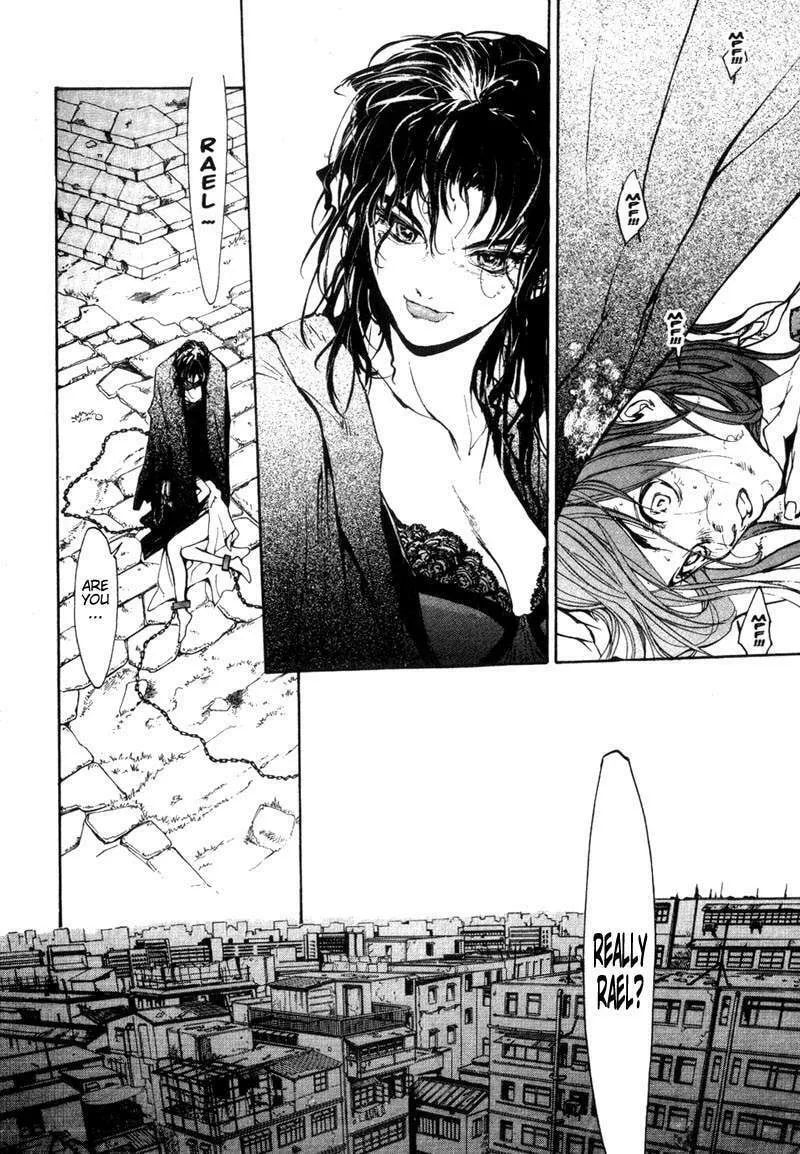 Read Agharta chapter 17 image 7 on Lezhin