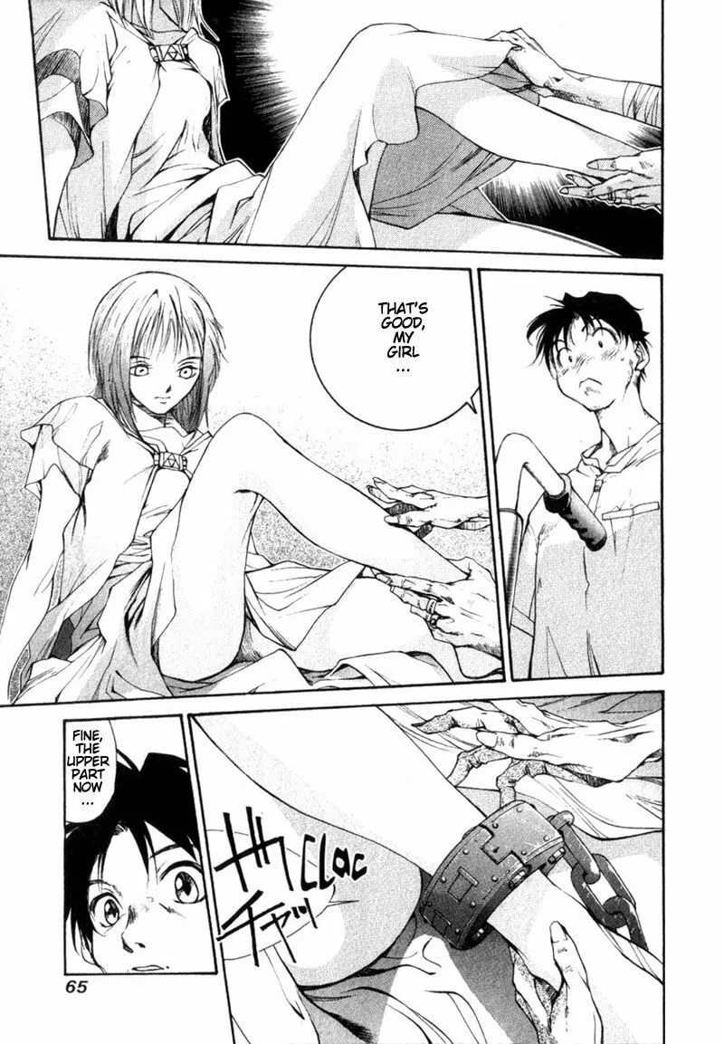 Read Agharta chapter 2 image 16 on Lezhin