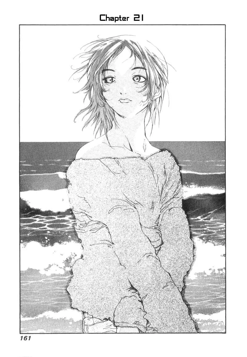 Read Agharta chapter 21 image 0 on Lezhin