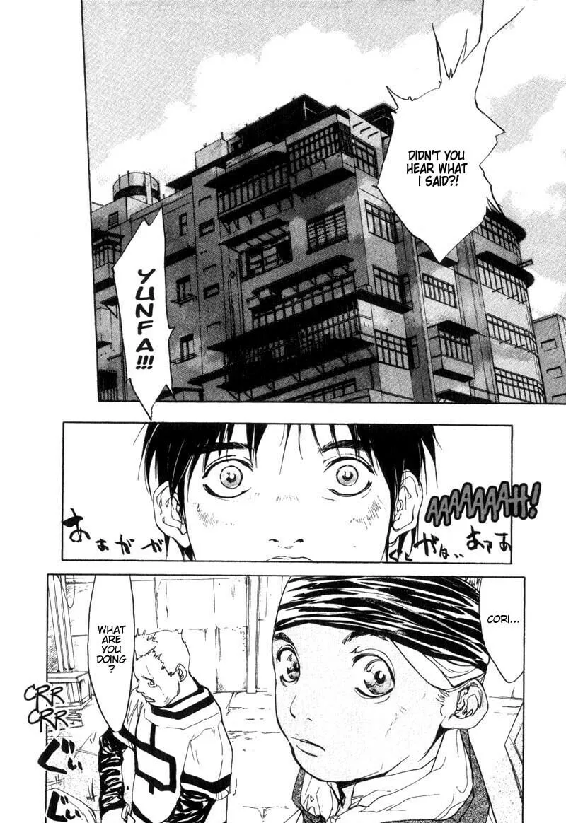 Read Agharta chapter 22 image 22 on Lezhin