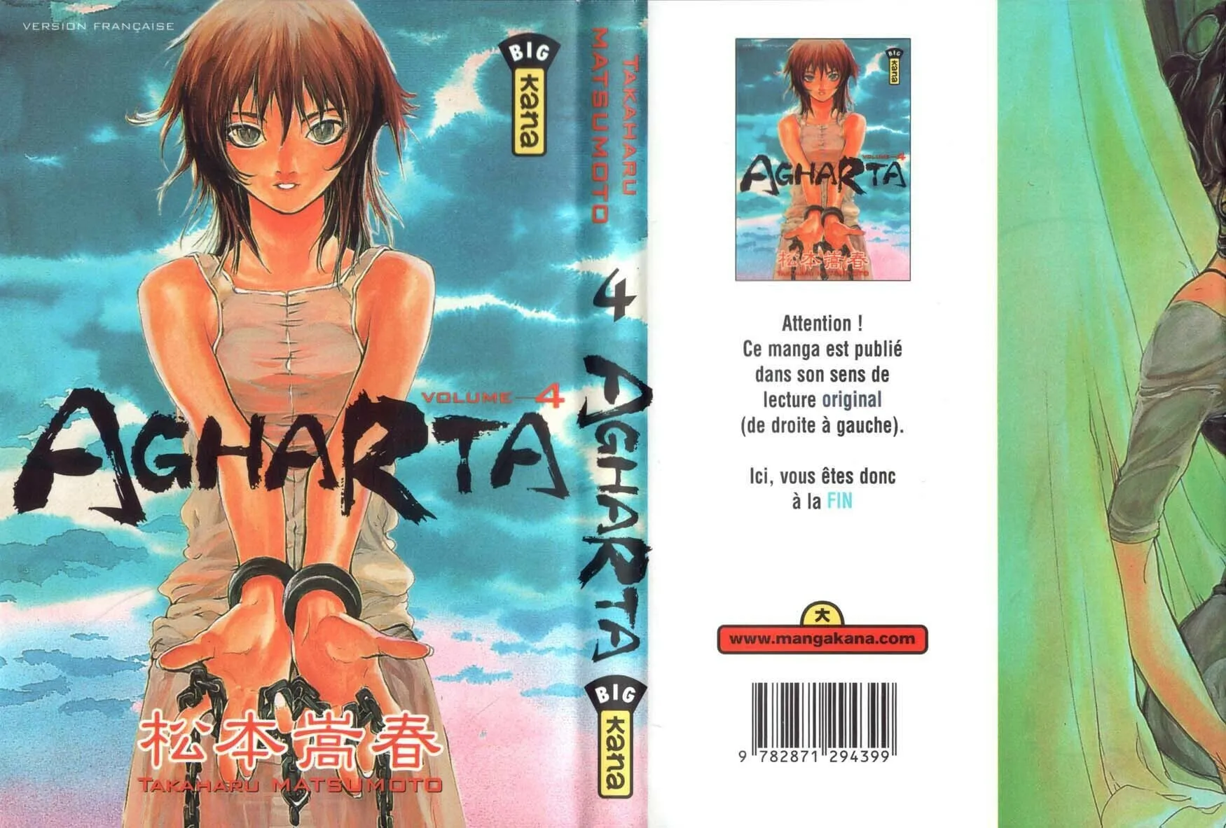 Read Agharta chapter 23 image 0 on Lezhin