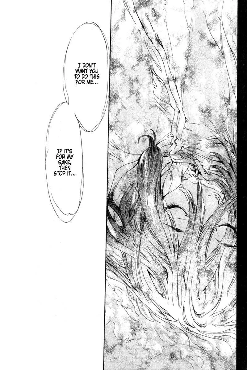 Read Agharta chapter 23 image 13 on Lezhin