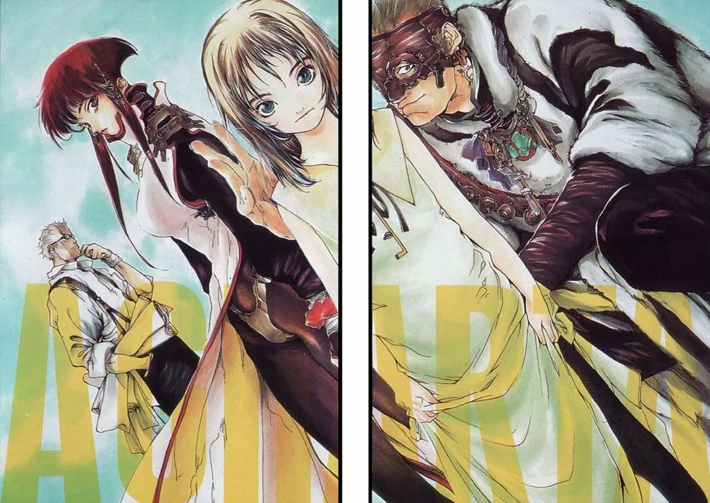 Read Agharta chapter 23 image 7 on Lezhin