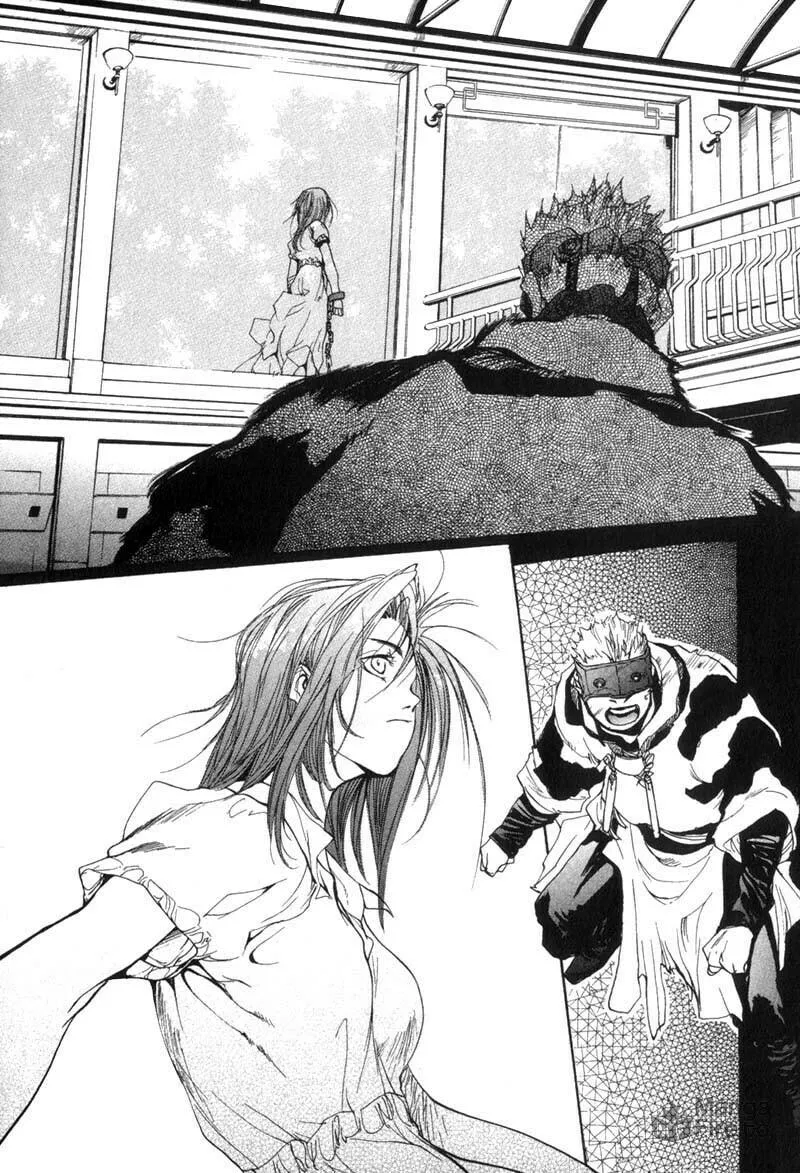 Read Agharta chapter 24 image 20 on Lezhin