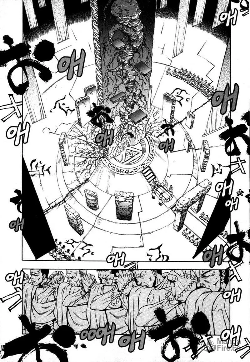 Read Agharta chapter 25 image 11 on Lezhin