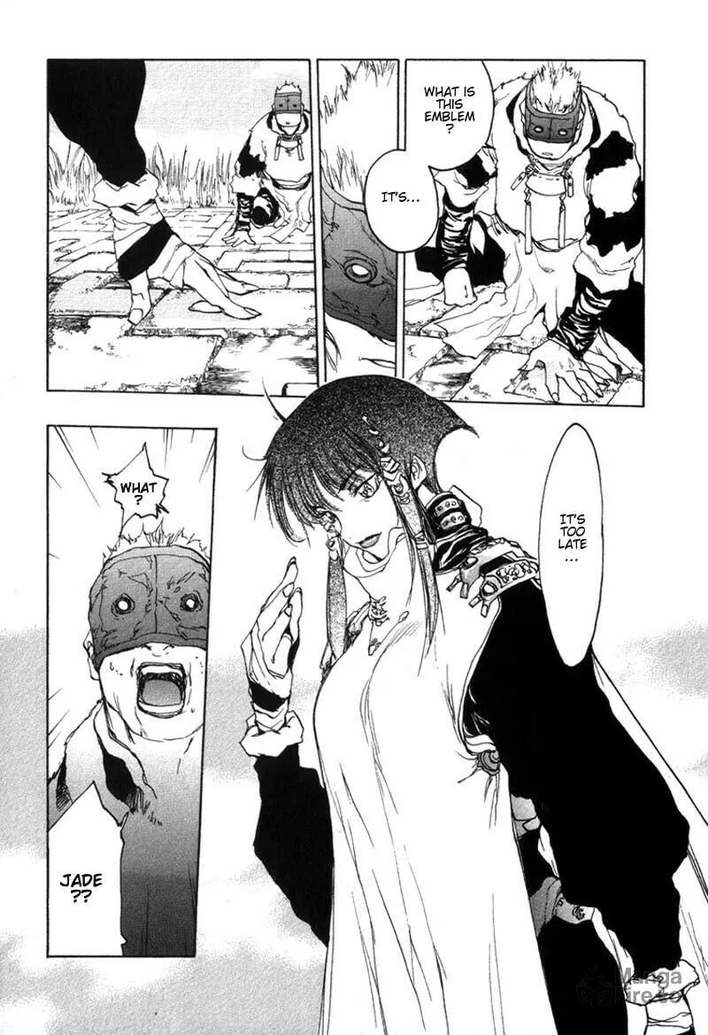 Read Agharta chapter 25 image 20 on Lezhin