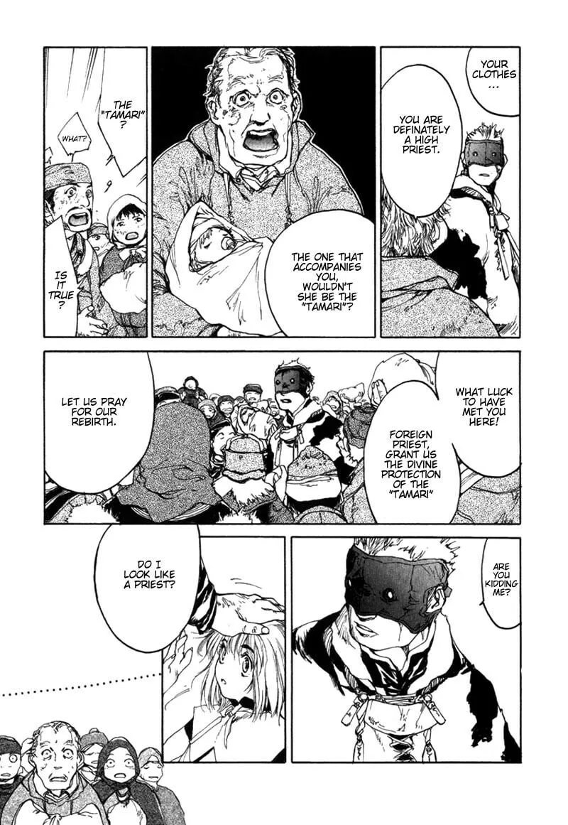 Read Agharta chapter 25 image 6 on Lezhin
