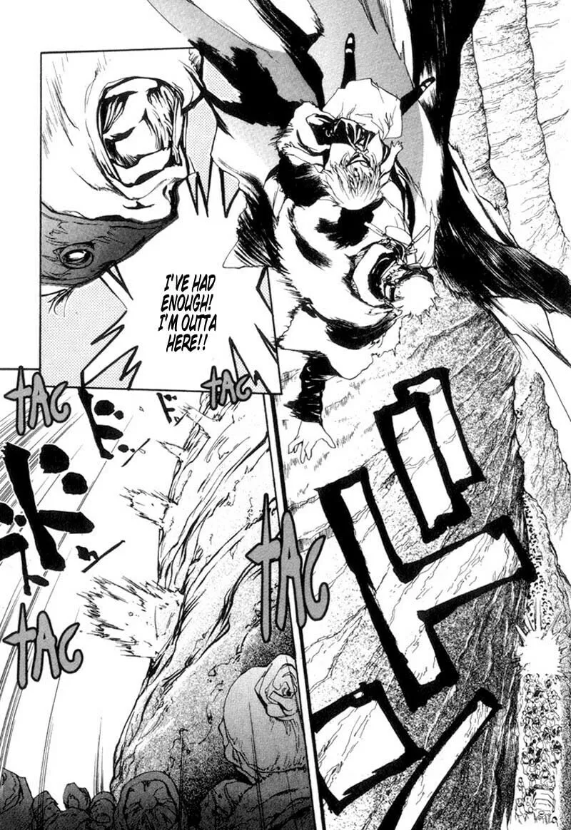 Read Agharta chapter 25 image 7 on Lezhin