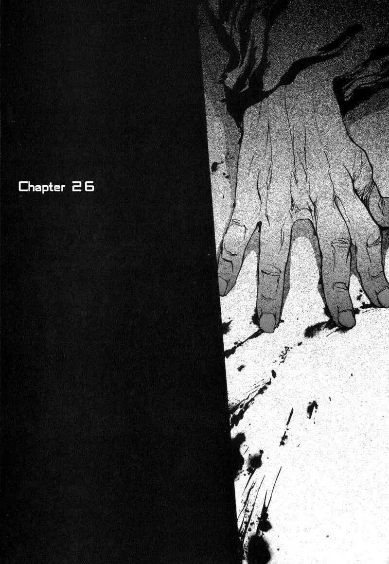 Read Agharta chapter 26 image 0 on Lezhin