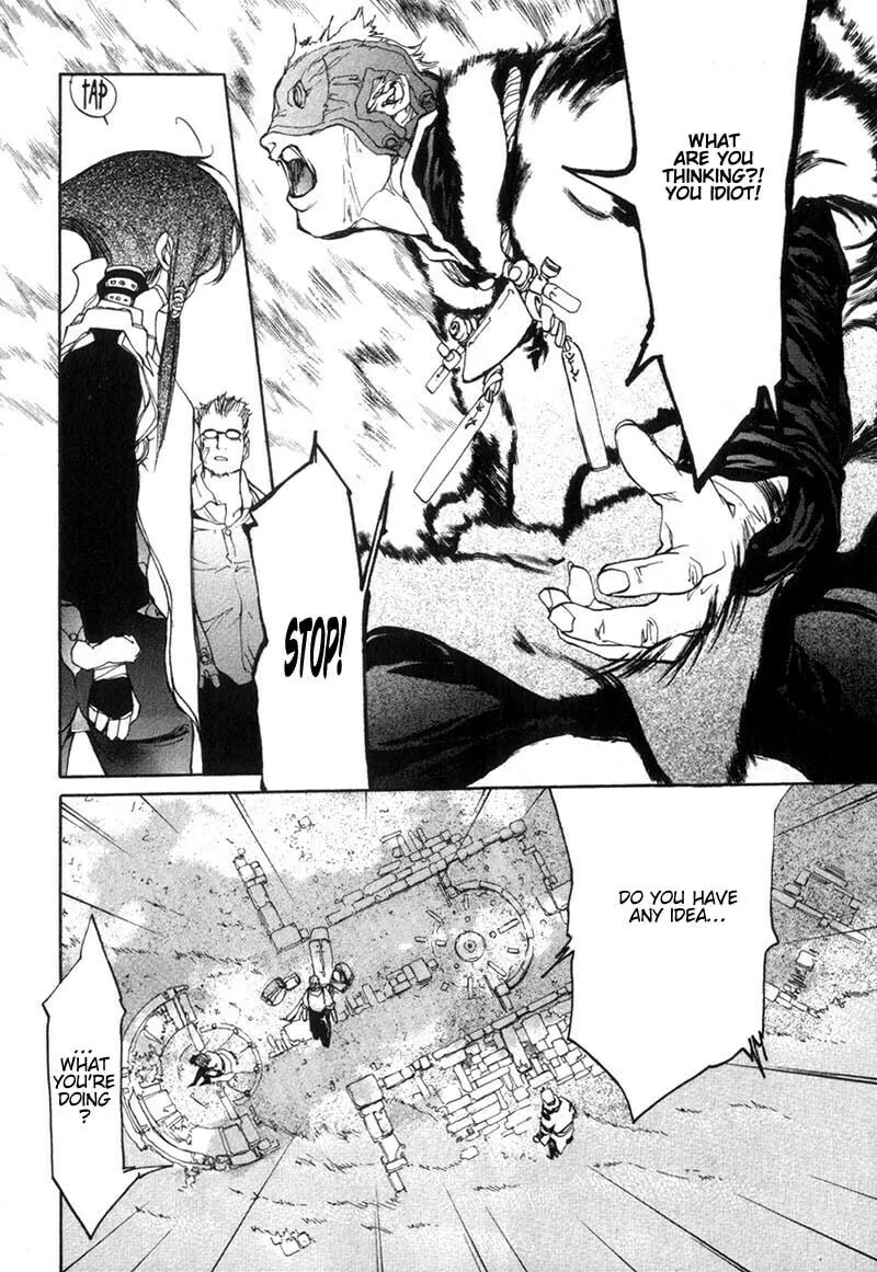 Read Agharta chapter 26 image 3 on Lezhin