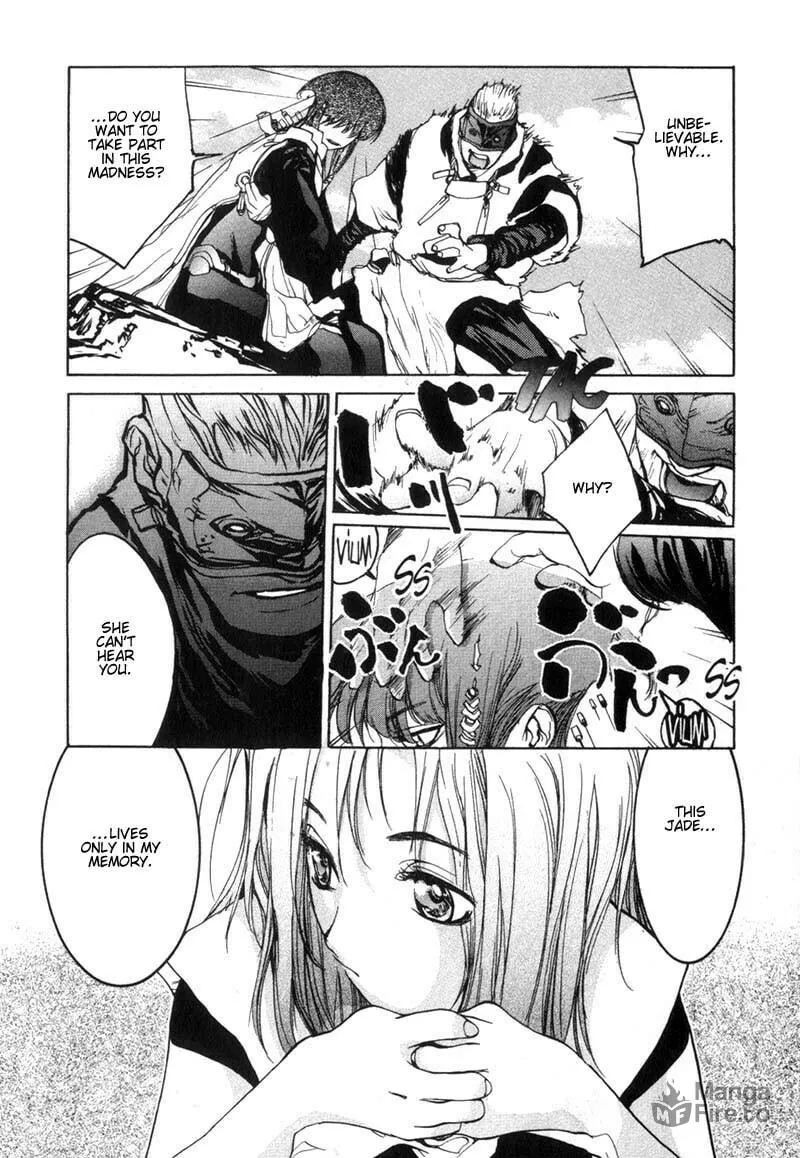 Read Agharta chapter 26 image 5 on Lezhin