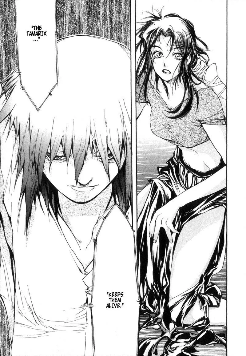 Read Agharta chapter 27 image 15 on Lezhin