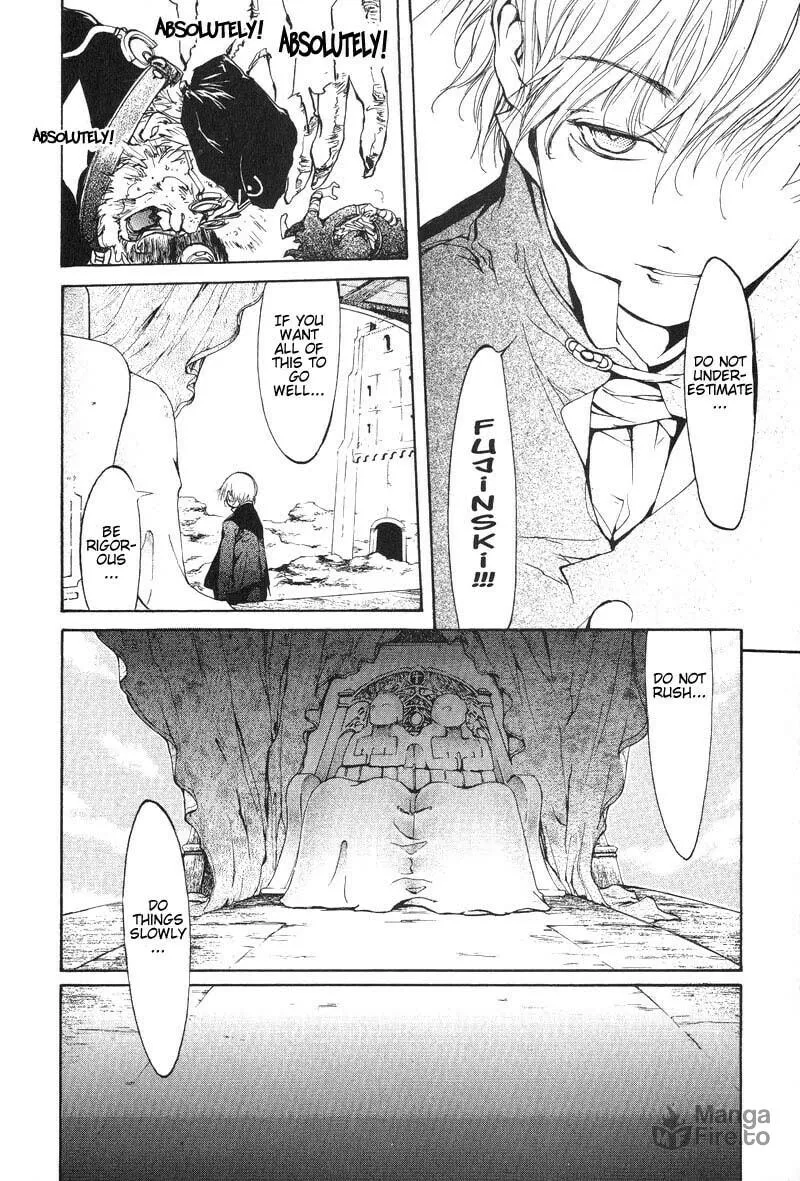 Read Agharta chapter 29 image 17 on Lezhin
