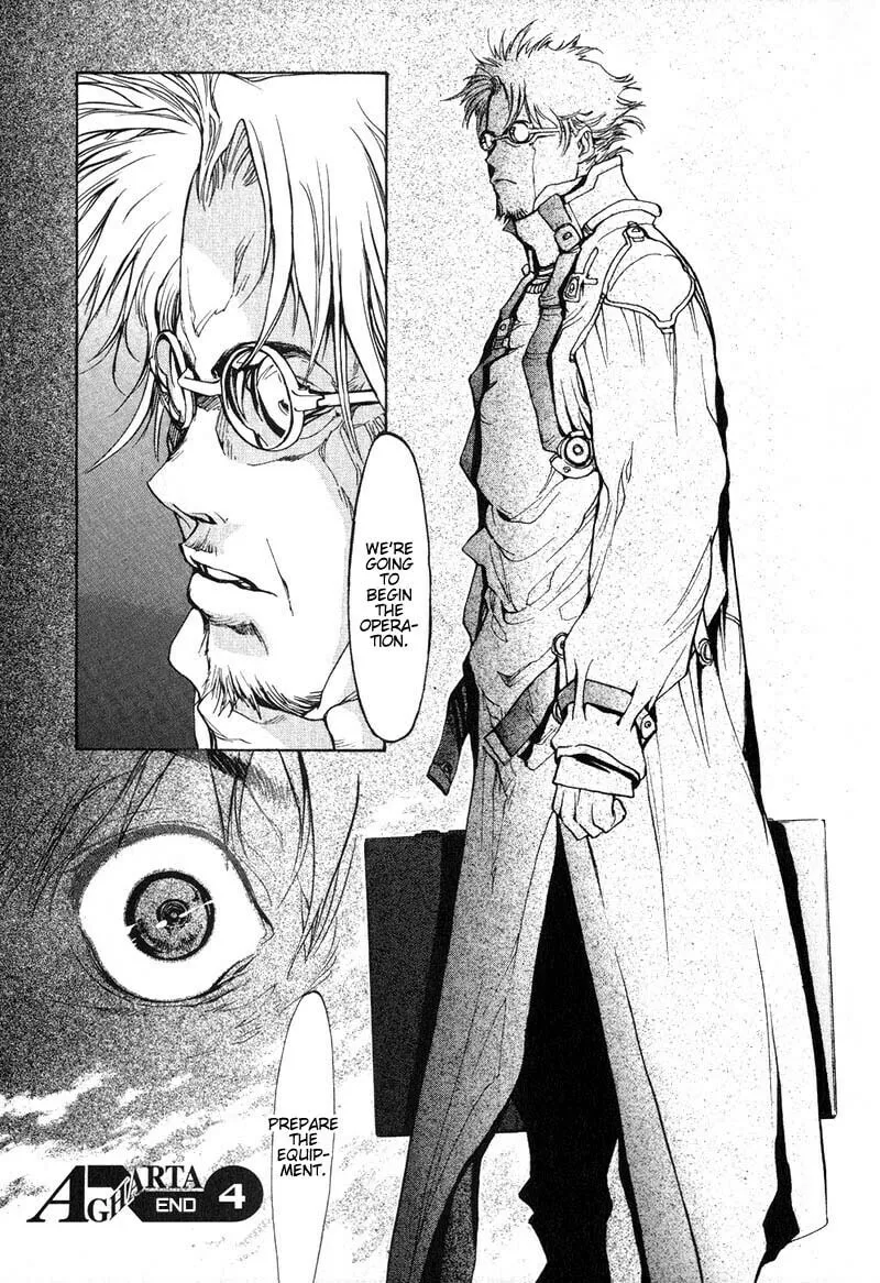 Read Agharta chapter 29 image 27 on Lezhin