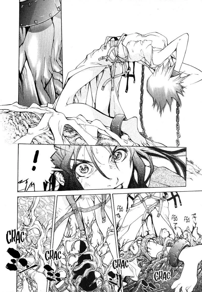 Read Agharta chapter 29 image 3 on Lezhin