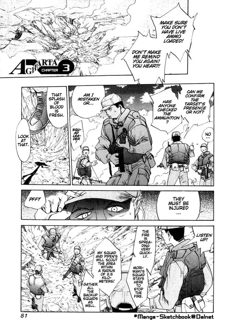 Read Agharta chapter 3 image 1 on Lezhin