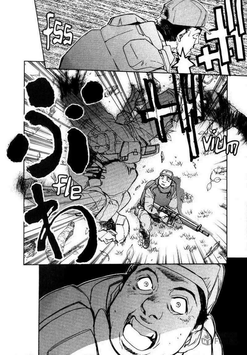 Read Agharta chapter 3 image 20 on Lezhin