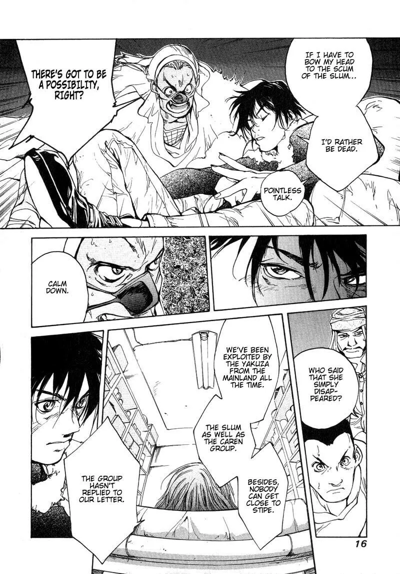 Read Agharta chapter 30 image 7 on Lezhin