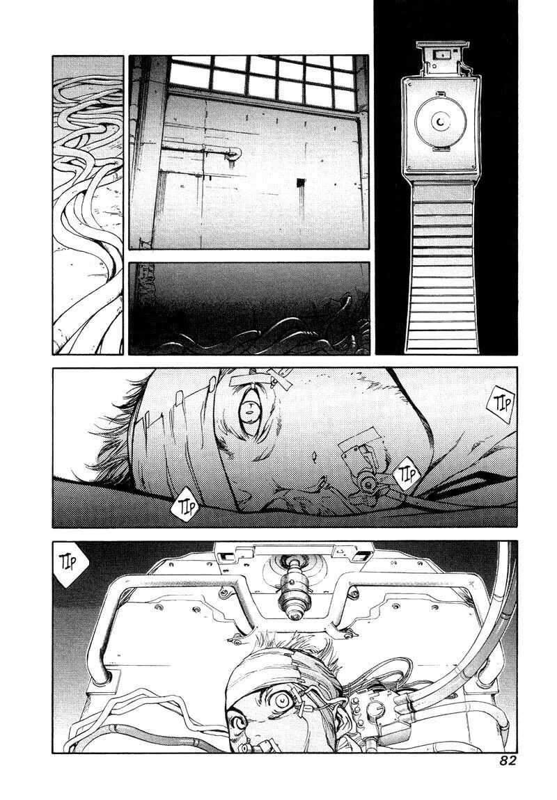 Read Agharta chapter 32 image 16 on Lezhin
