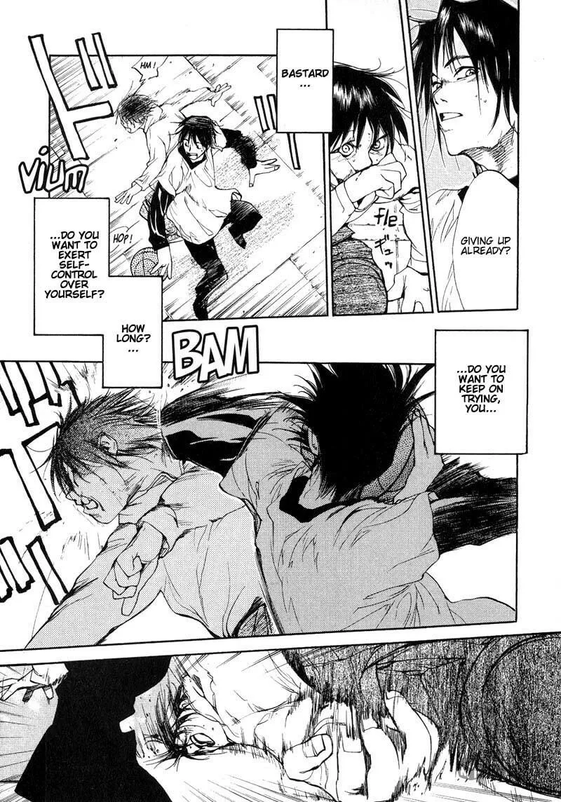 Read Agharta chapter 33 image 14 on Lezhin