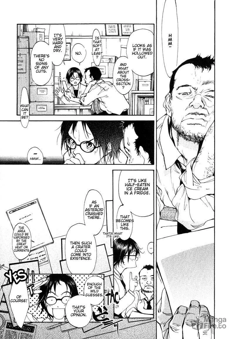 Read Agharta chapter 35 image 2 on Lezhin