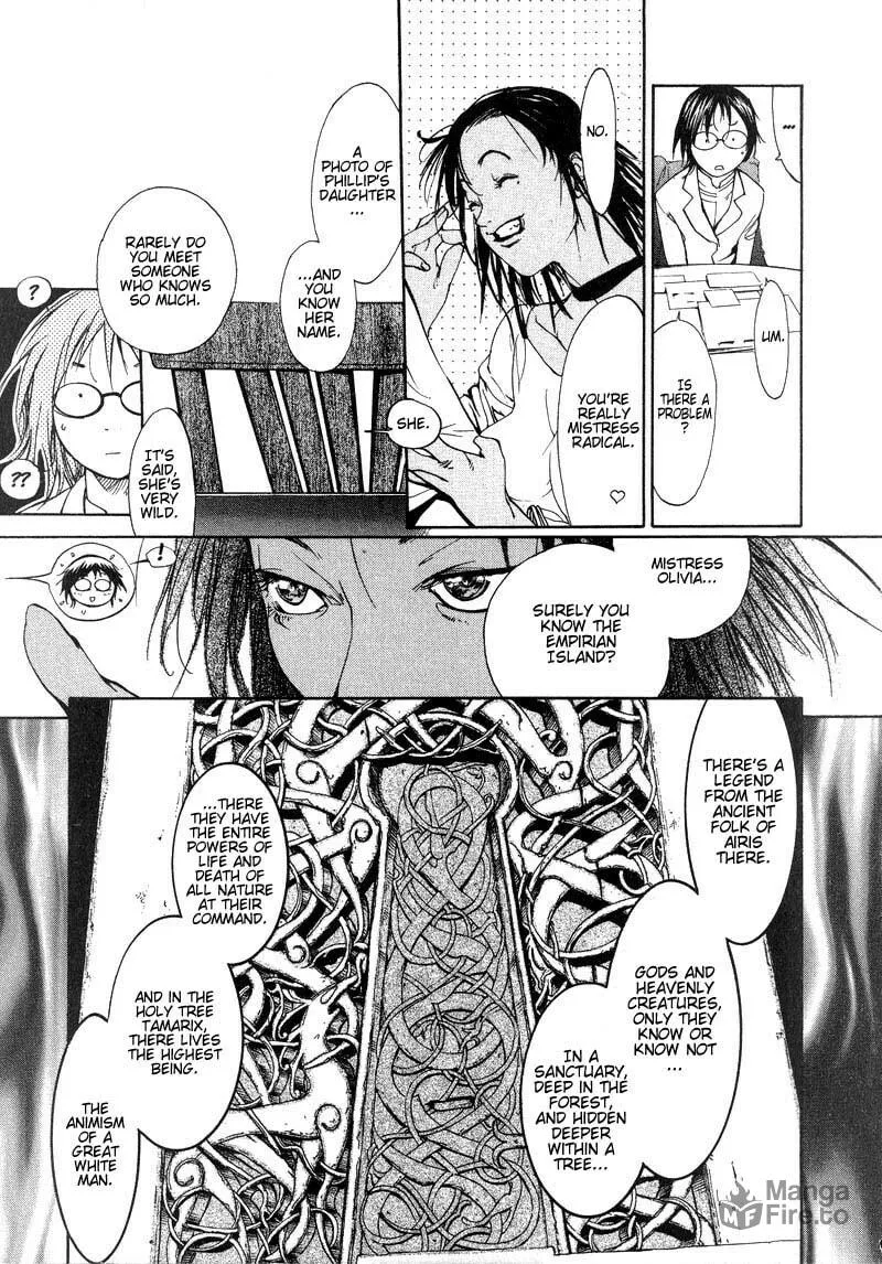 Read Agharta chapter 36 image 8 on Lezhin