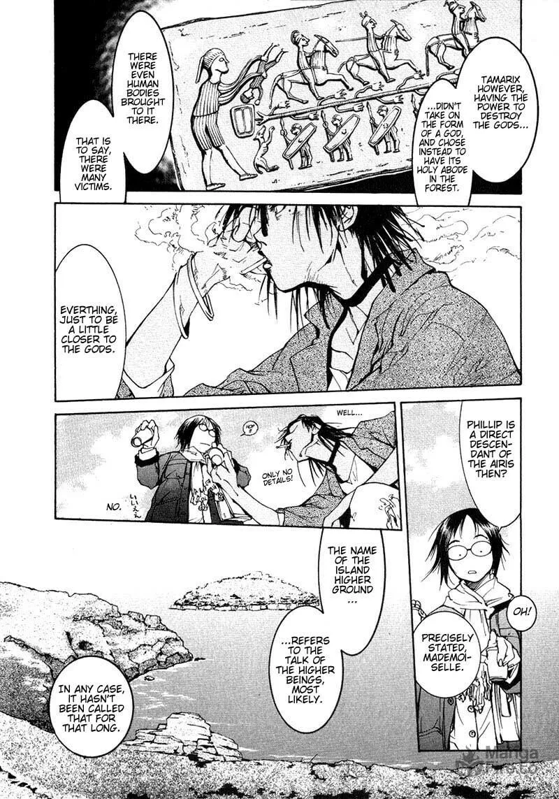 Read Agharta chapter 36 image 9 on Lezhin