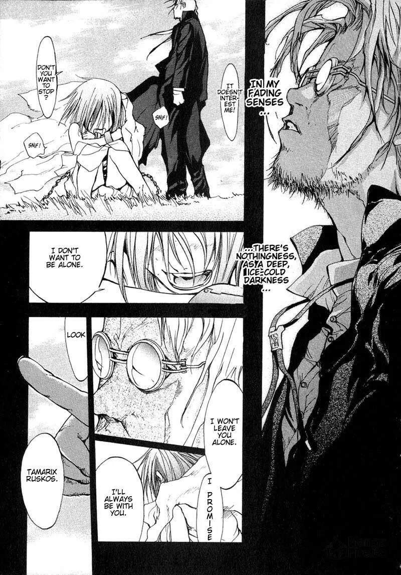 Read Agharta chapter 37 image 2 on Lezhin