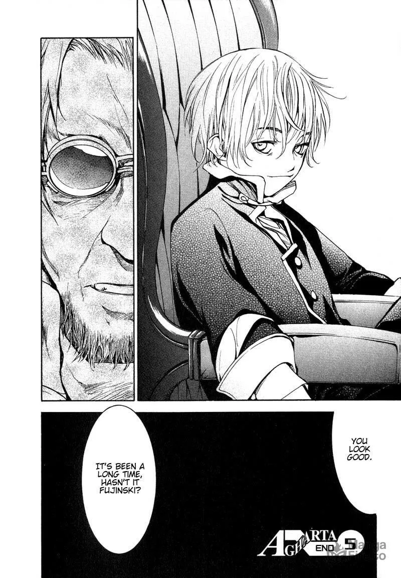 Read Agharta chapter 37 image 24 on Lezhin