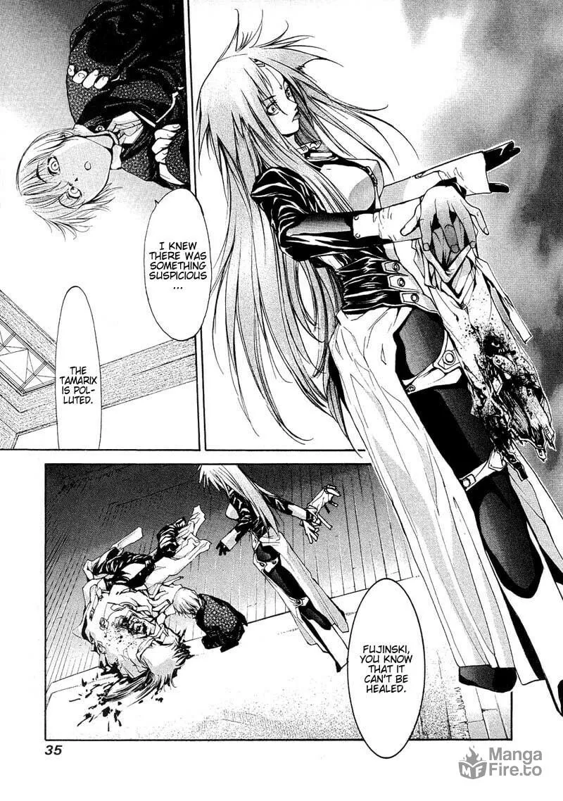 Read Agharta chapter 38 image 34 on Lezhin
