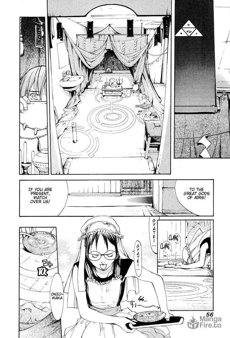 Read Agharta chapter 39 image 17 on Lezhin