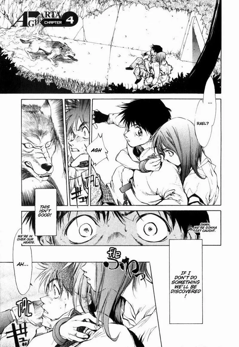 Read Agharta chapter 4 image 1 on Lezhin