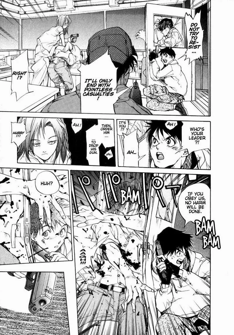 Read Agharta chapter 4 image 16 on Lezhin