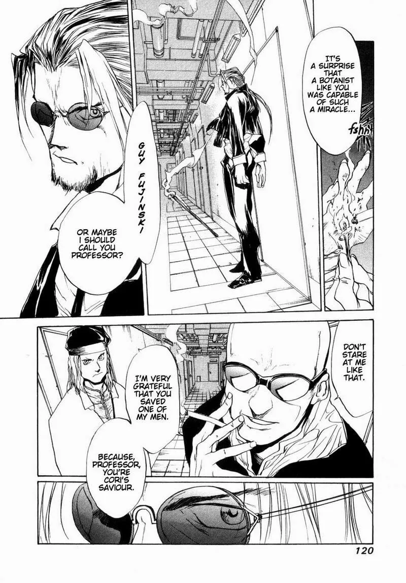 Read Agharta chapter 4 image 7 on Lezhin