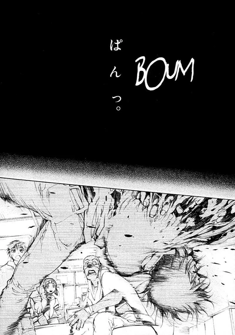 Read Agharta chapter 40 image 27 on Lezhin