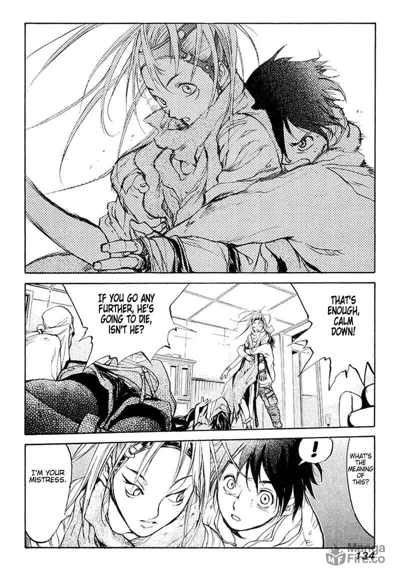 Read Agharta chapter 42 image 11 on Lezhin