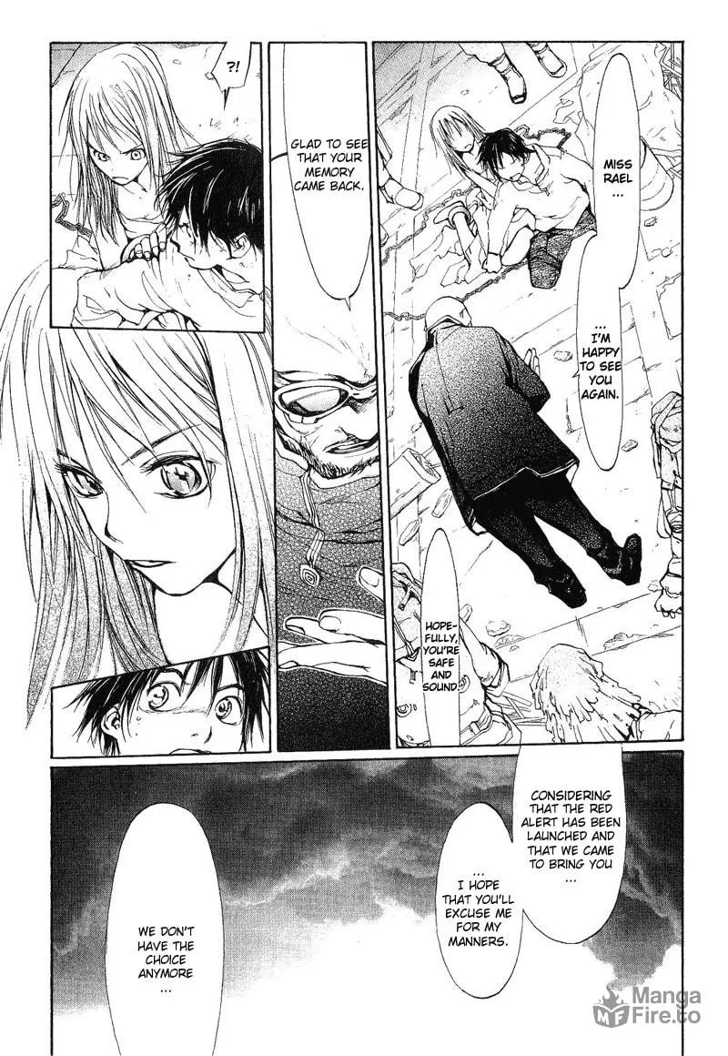 Read Agharta chapter 47 image 8 on Lezhin
