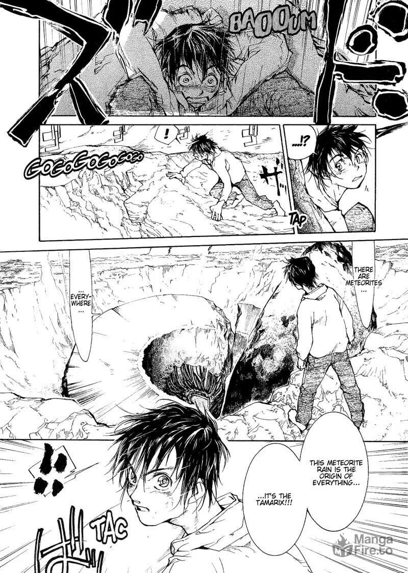 Read Agharta chapter 49 image 11 on Lezhin